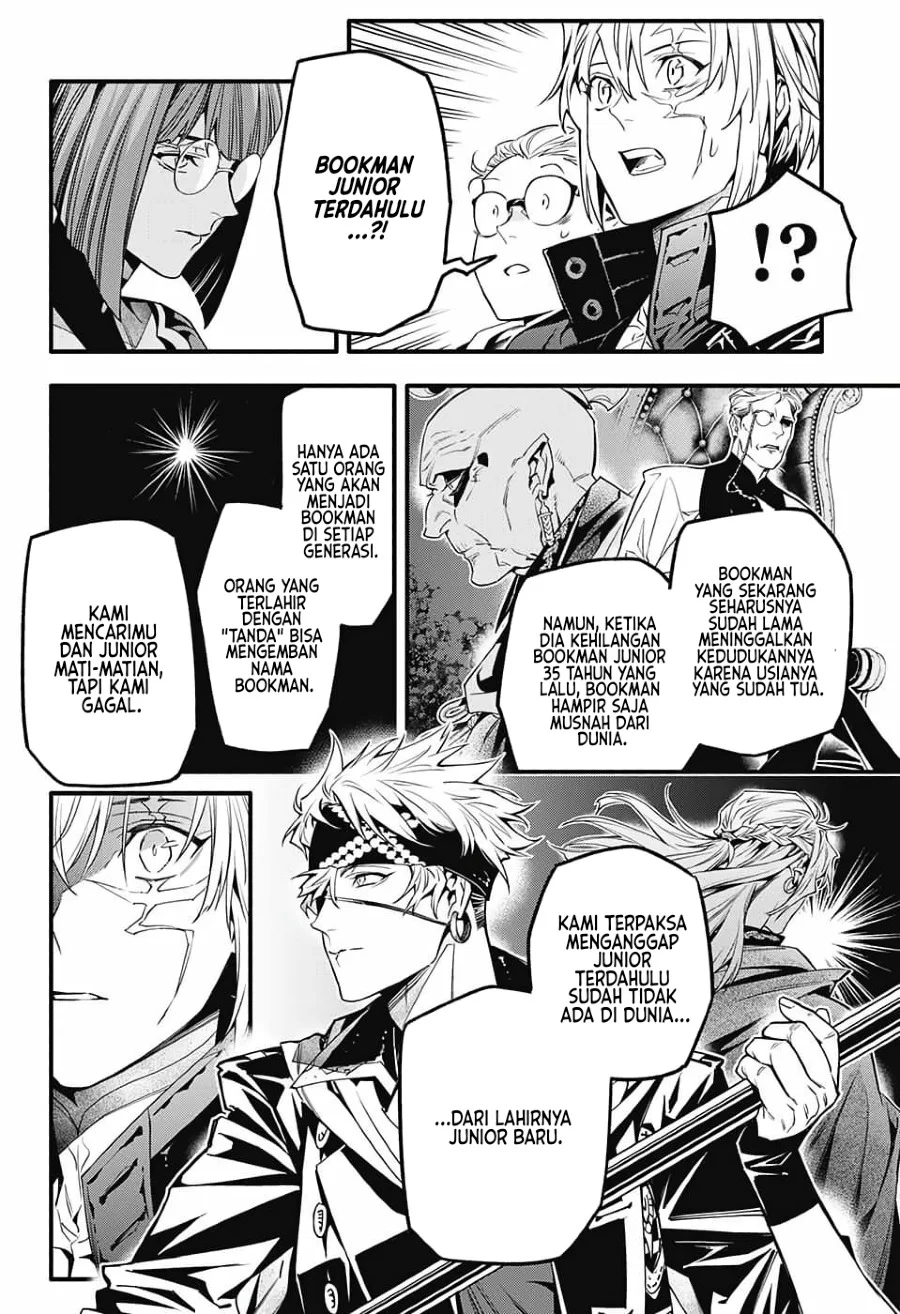 D Gray Man Chapter 251 Gambar 21
