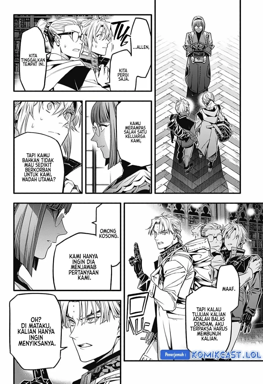 D Gray Man Chapter 251 Gambar 29