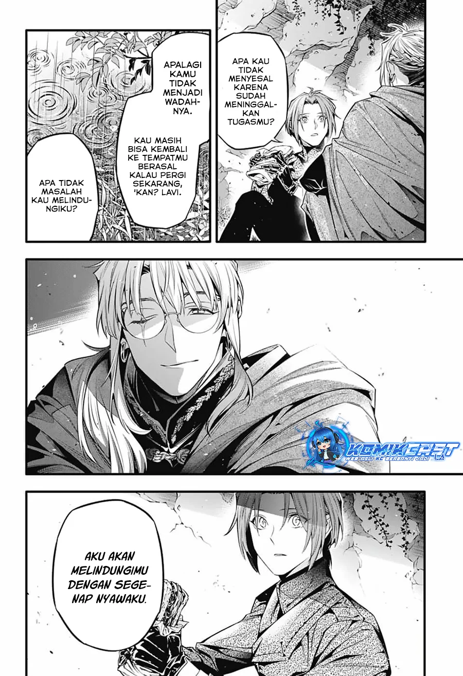 D Gray Man Chapter 252 Gambar 12