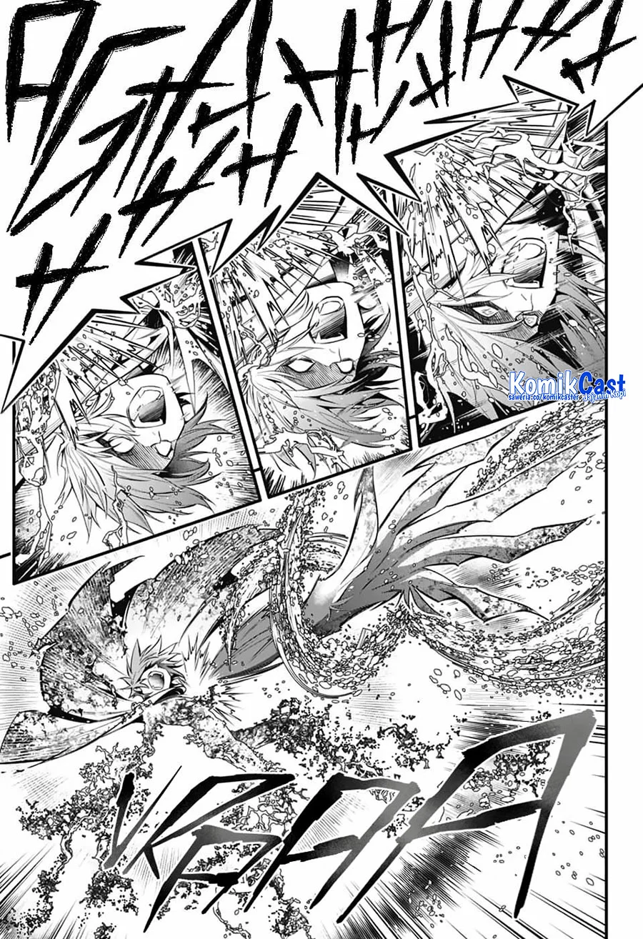 D Gray Man Chapter 252 Gambar 21