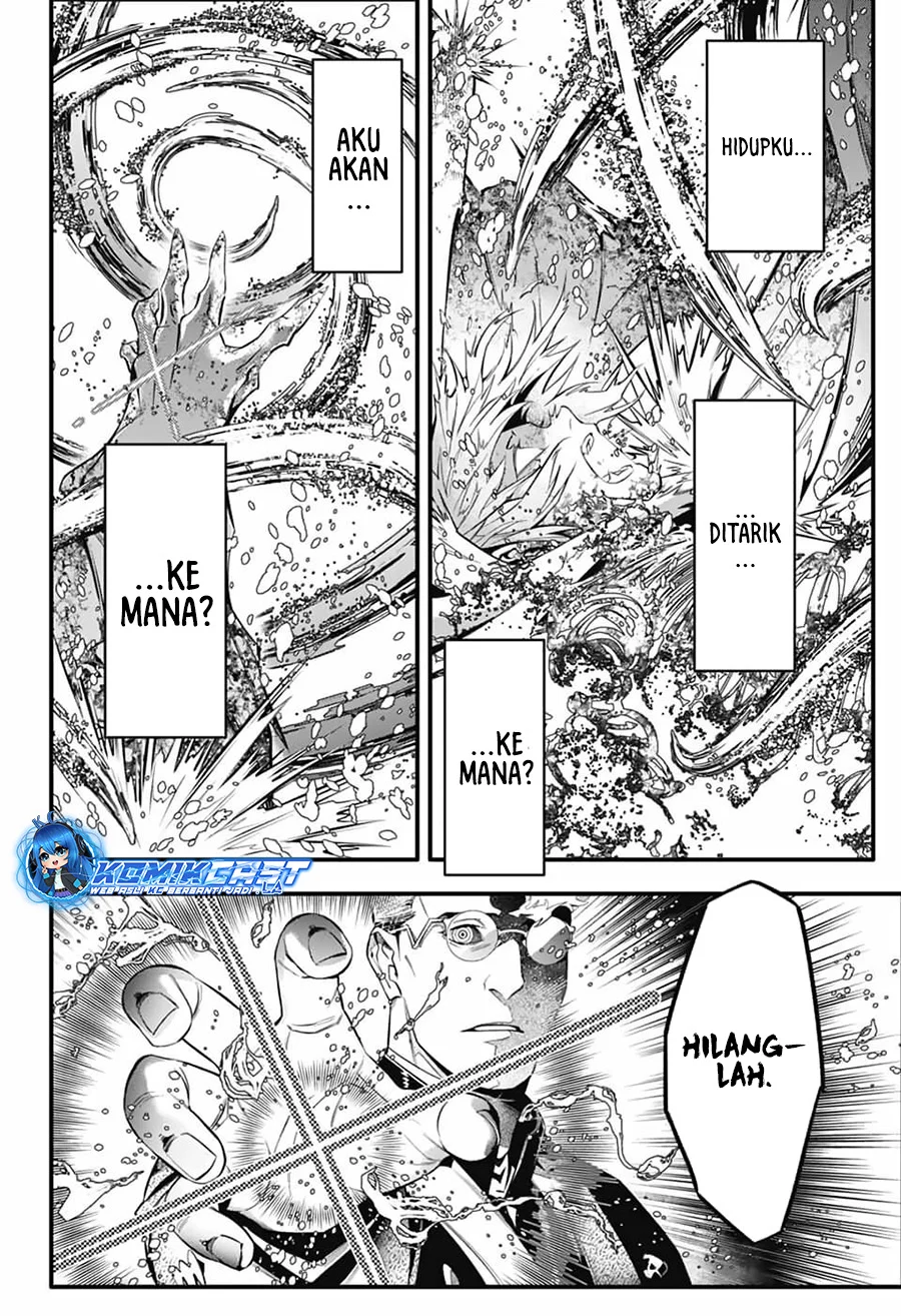 D Gray Man Chapter 252 Gambar 22
