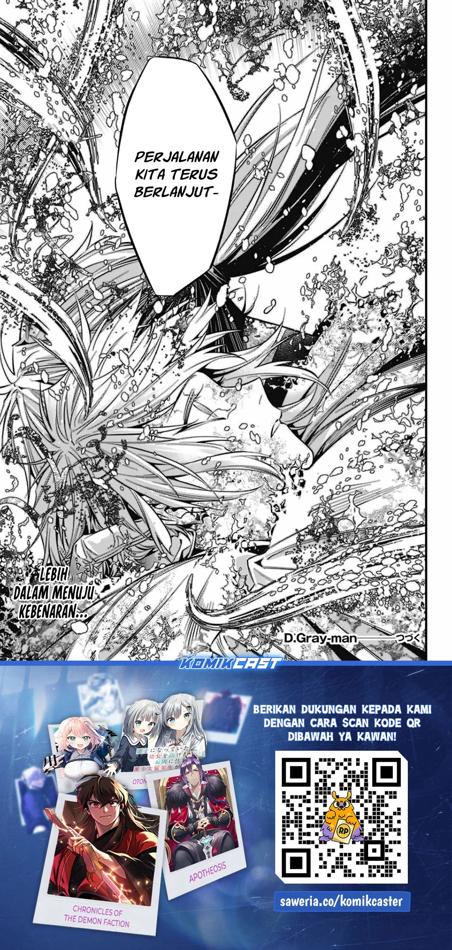 D Gray Man Chapter 252 Gambar 26