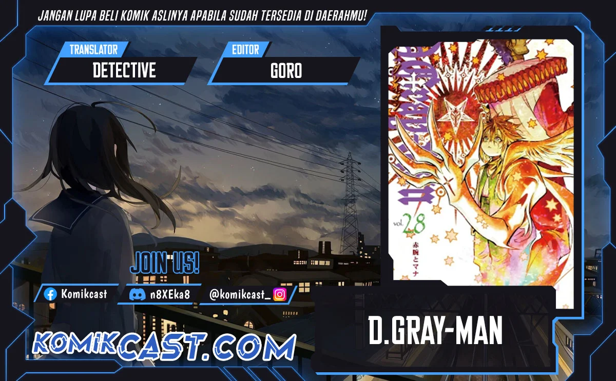 Komik D Gray Man Chapter 253.5 gambar 1