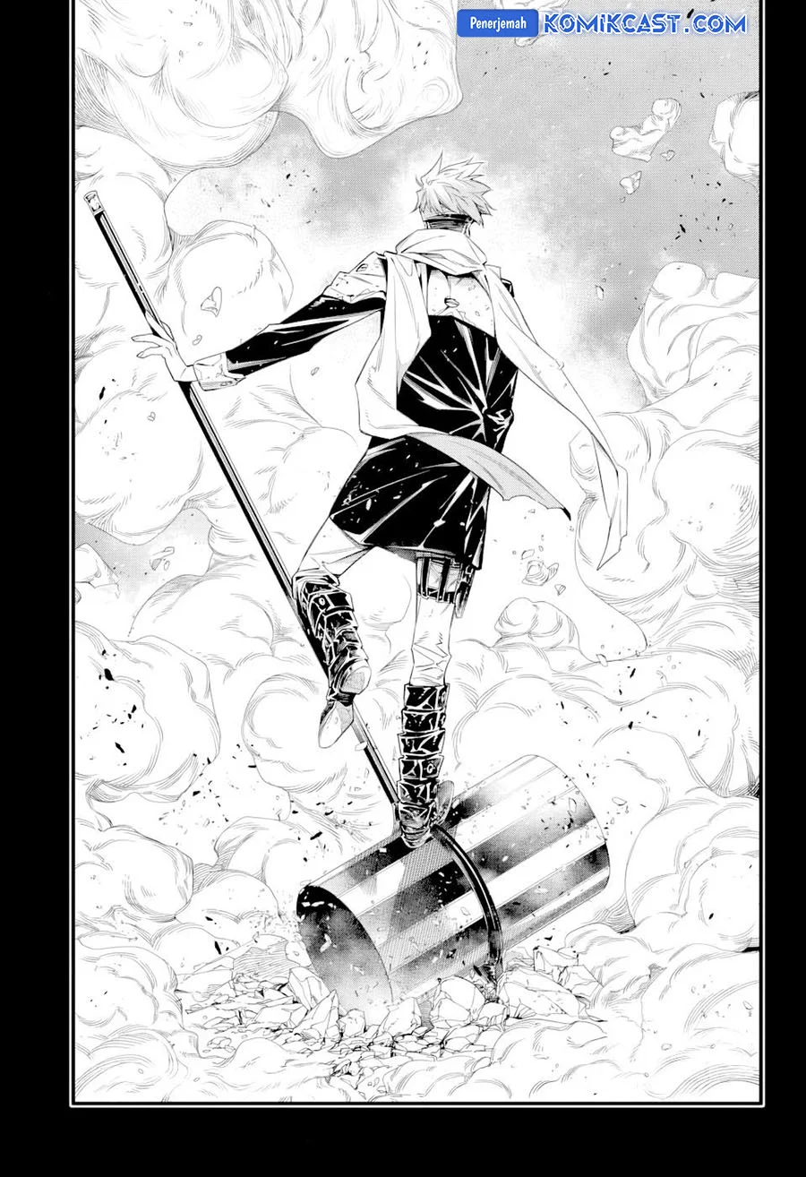 D Gray Man Chapter 253.5 Gambar 3