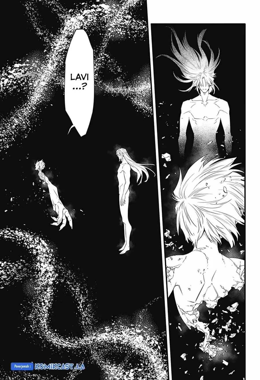 D Gray Man Chapter 253 Gambar 11