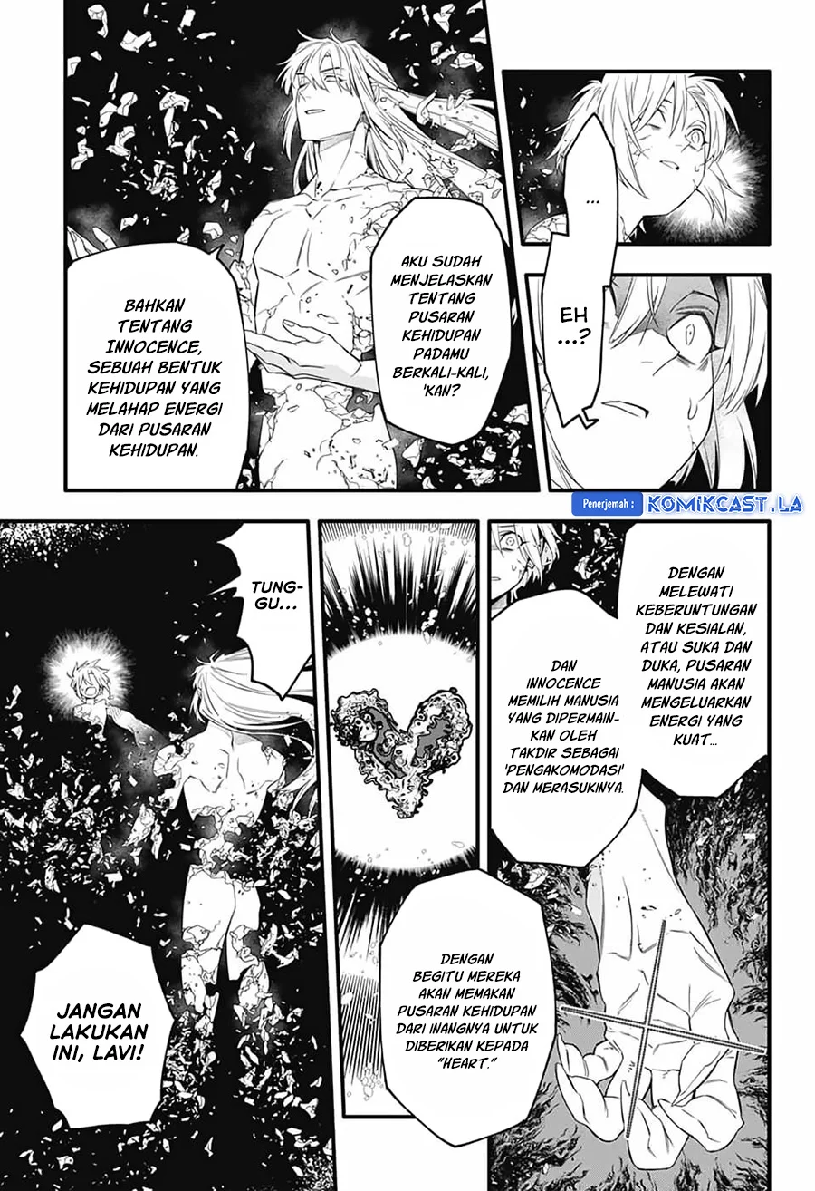 D Gray Man Chapter 253 Gambar 13
