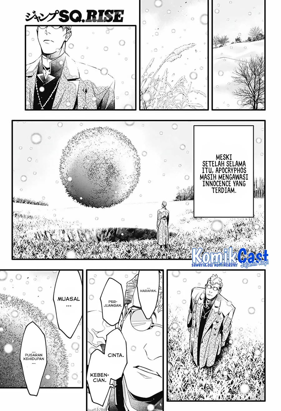 D Gray Man Chapter 253 Gambar 27