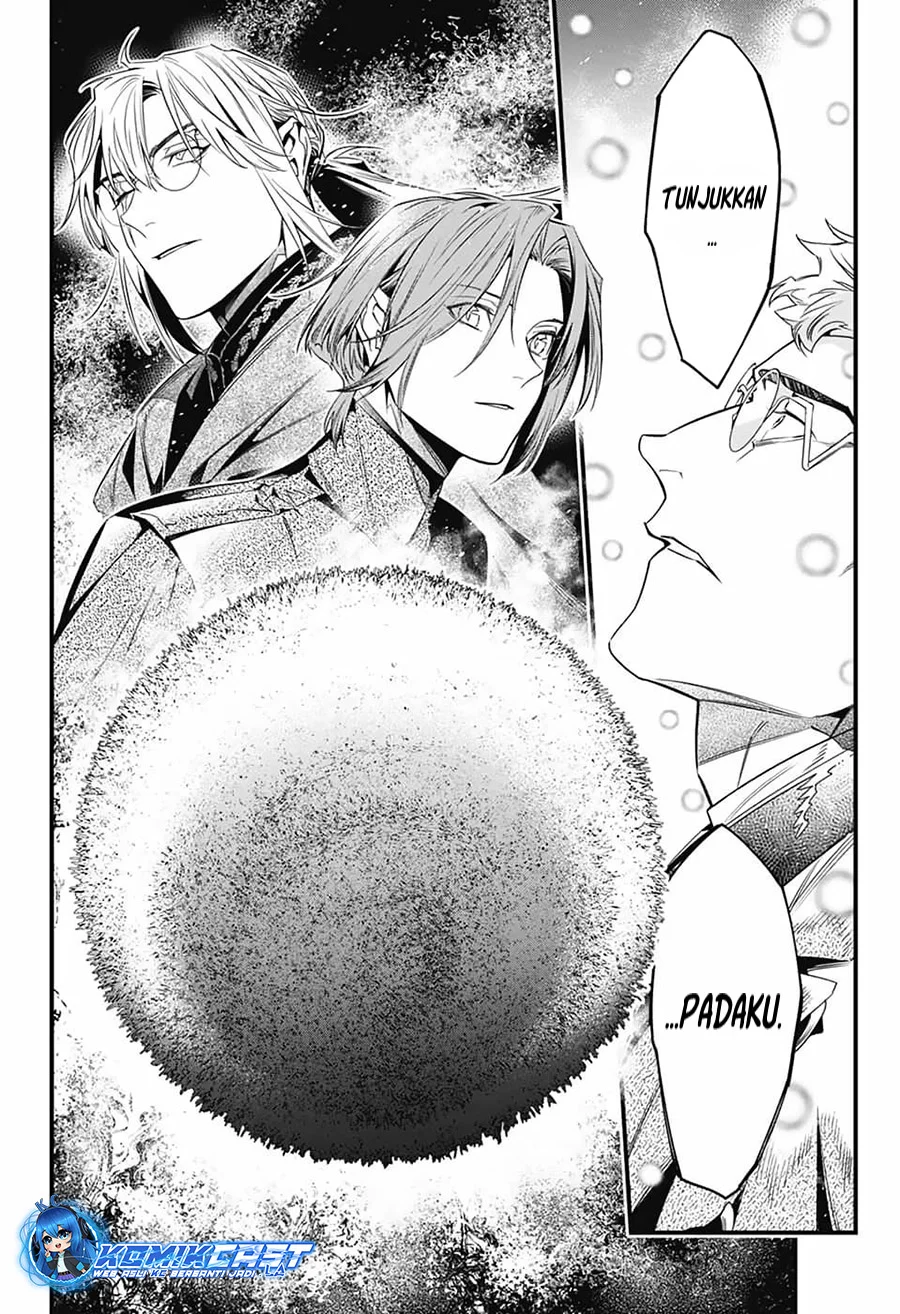 D Gray Man Chapter 253 Gambar 28