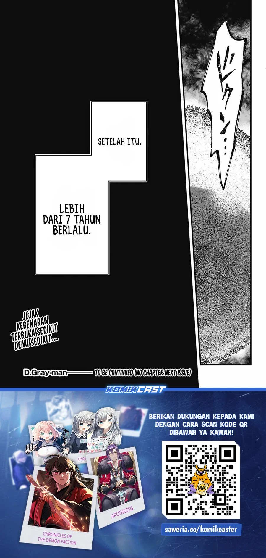 D Gray Man Chapter 253 Gambar 29