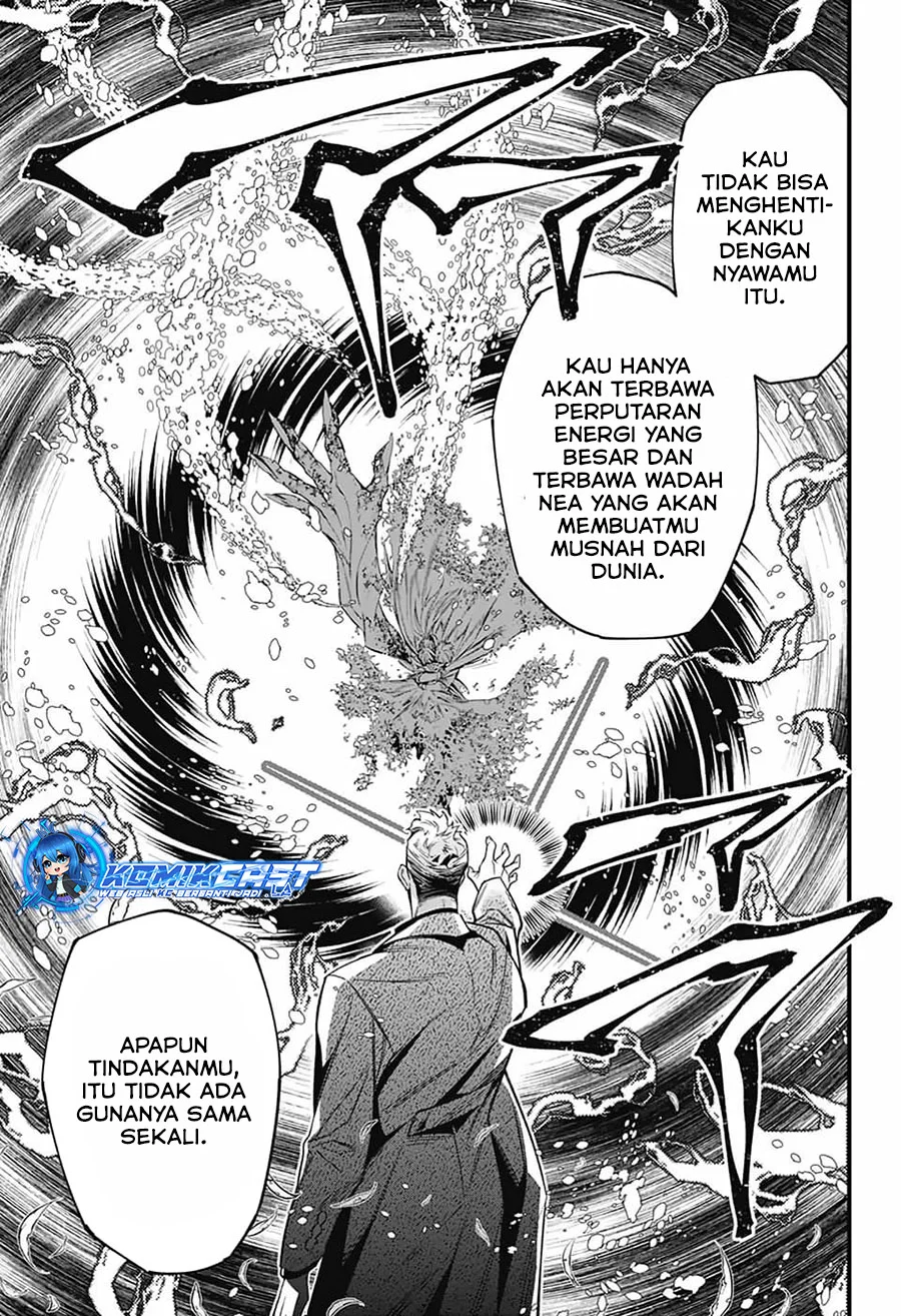 D Gray Man Chapter 253 Gambar 5