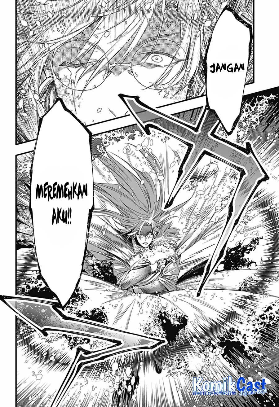 D Gray Man Chapter 253 Gambar 8