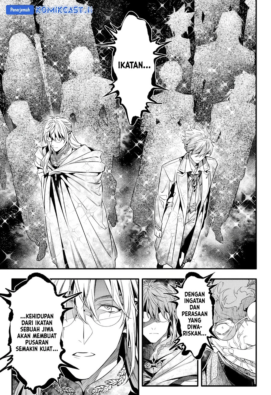 D Gray Man Chapter 254 Gambar 16
