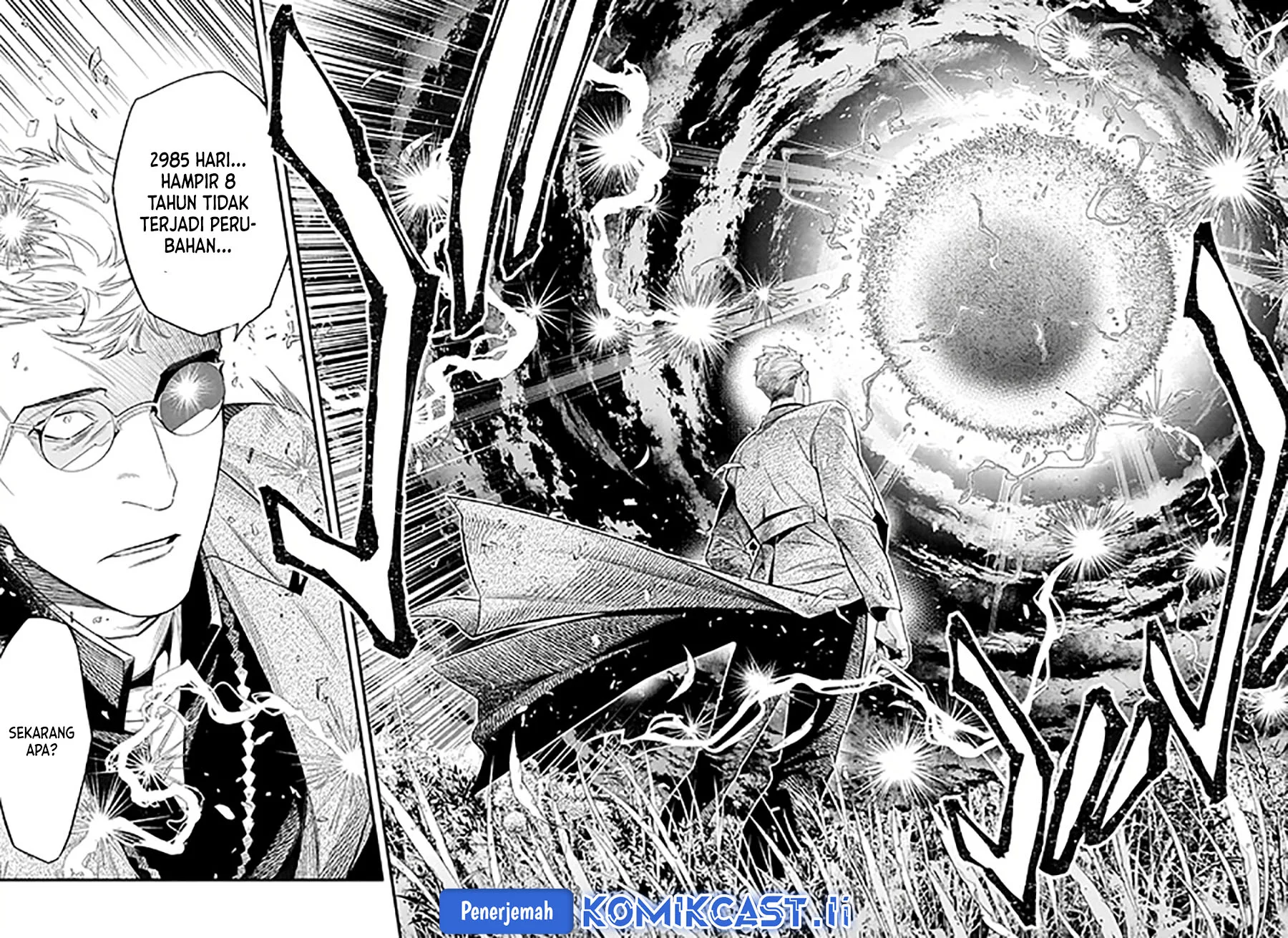 D Gray Man Chapter 254 Gambar 8