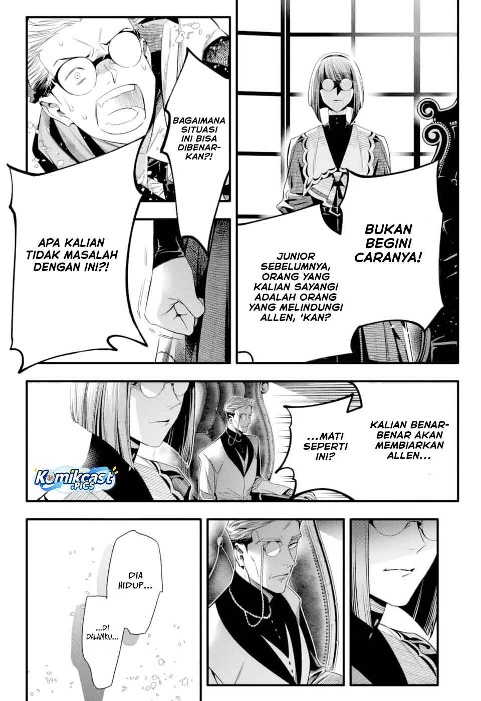 D Gray Man Chapter 255 Gambar 11