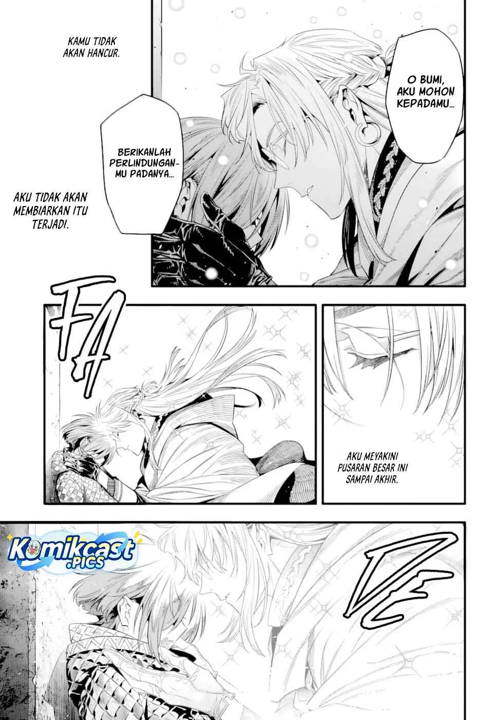 D Gray Man Chapter 255 Gambar 4