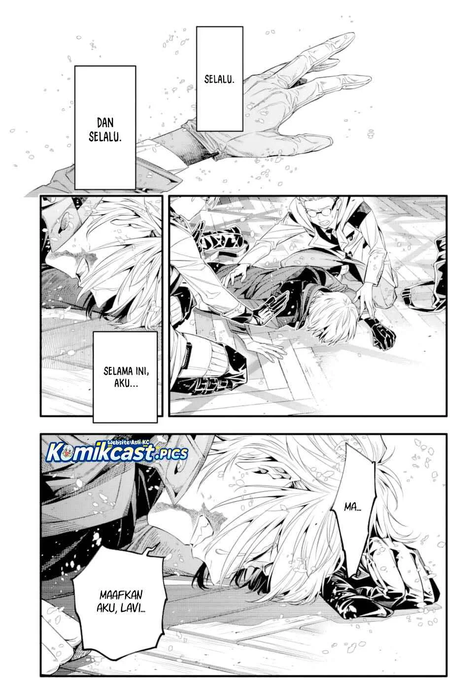 D Gray Man Chapter 255 Gambar 8