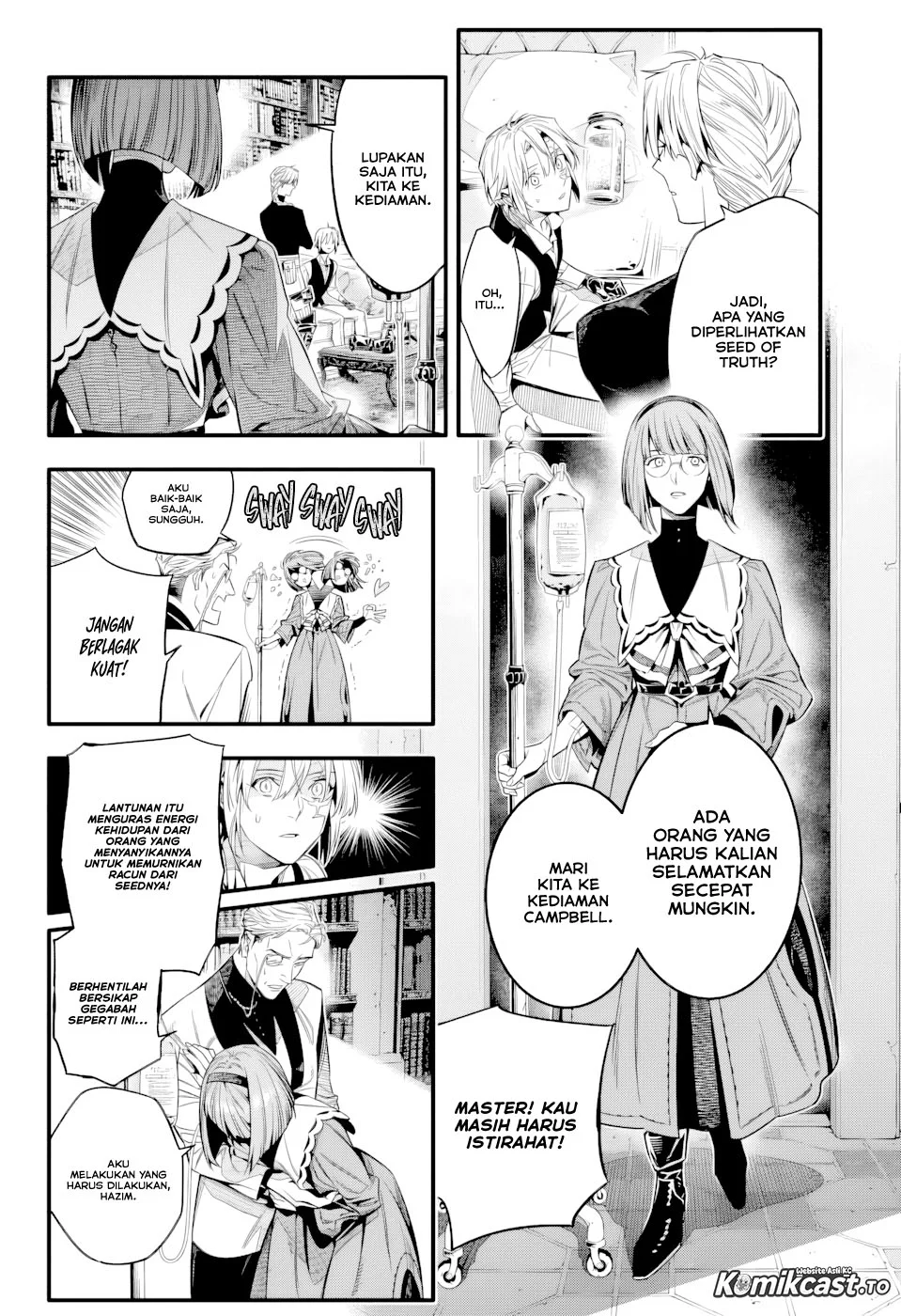 D Gray Man Chapter 256 Gambar 12