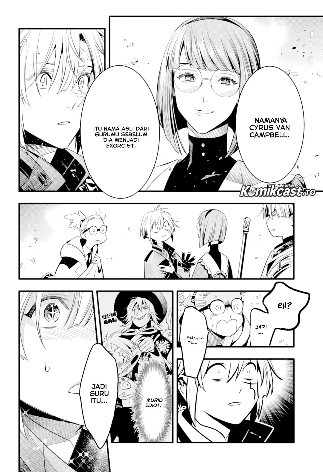 D Gray Man Chapter 256 Gambar 29