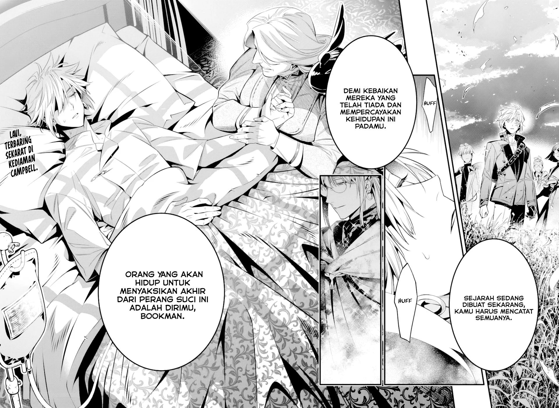 D Gray Man Chapter 256 Gambar 31