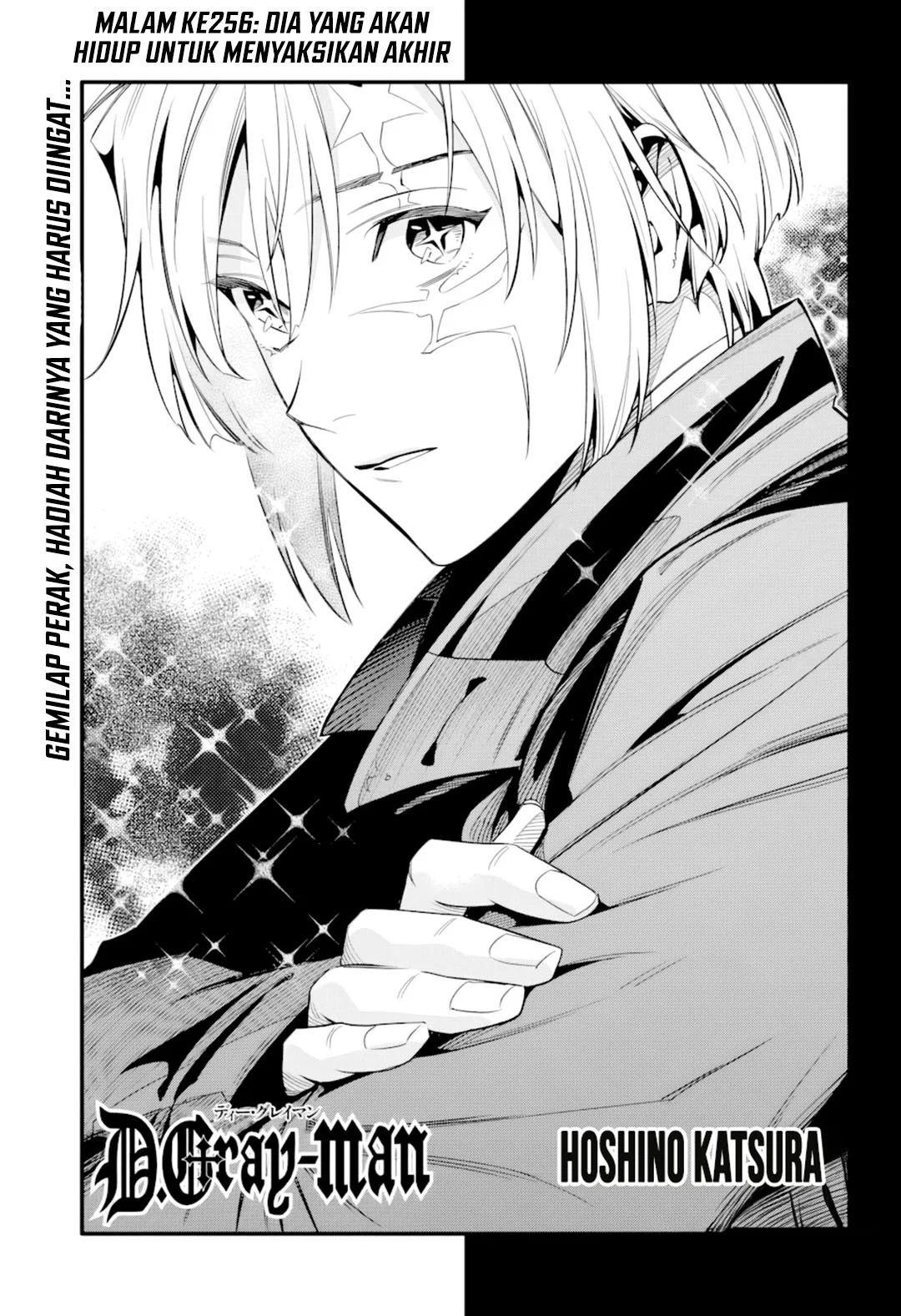 D Gray Man Chapter 256 Gambar 5