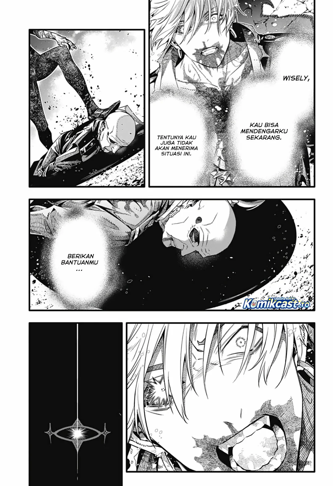 D Gray Man Chapter 257 Gambar 18