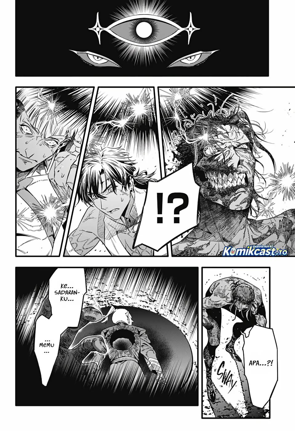 D Gray Man Chapter 257 Gambar 19