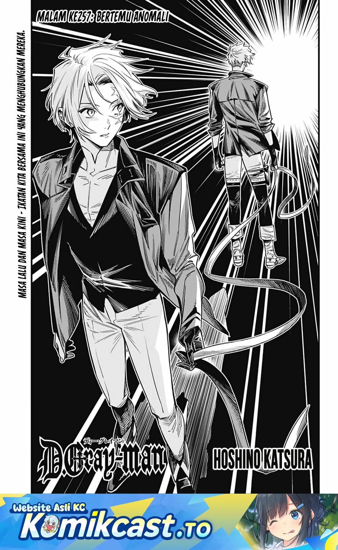 Manga D Gray Man Chapter 257 gambar 2