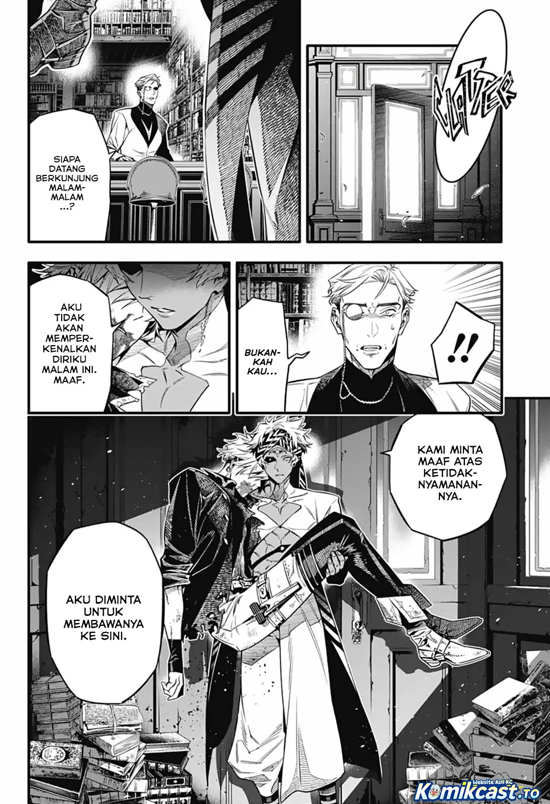 D Gray Man Chapter 257 Gambar 21