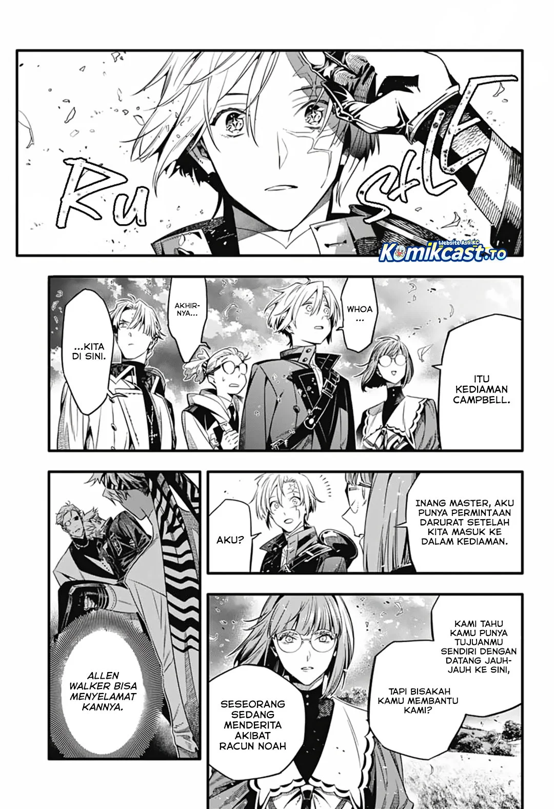 D Gray Man Chapter 257 Gambar 24