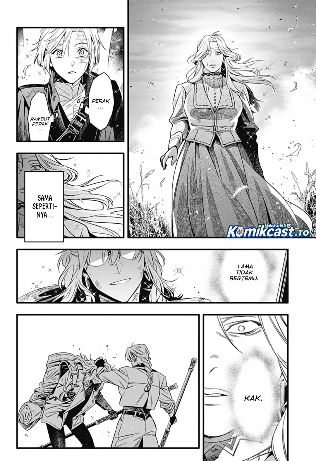 D Gray Man Chapter 257 Gambar 27