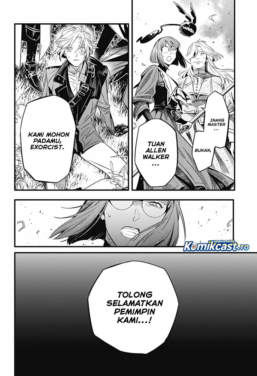 D Gray Man Chapter 257 Gambar 29