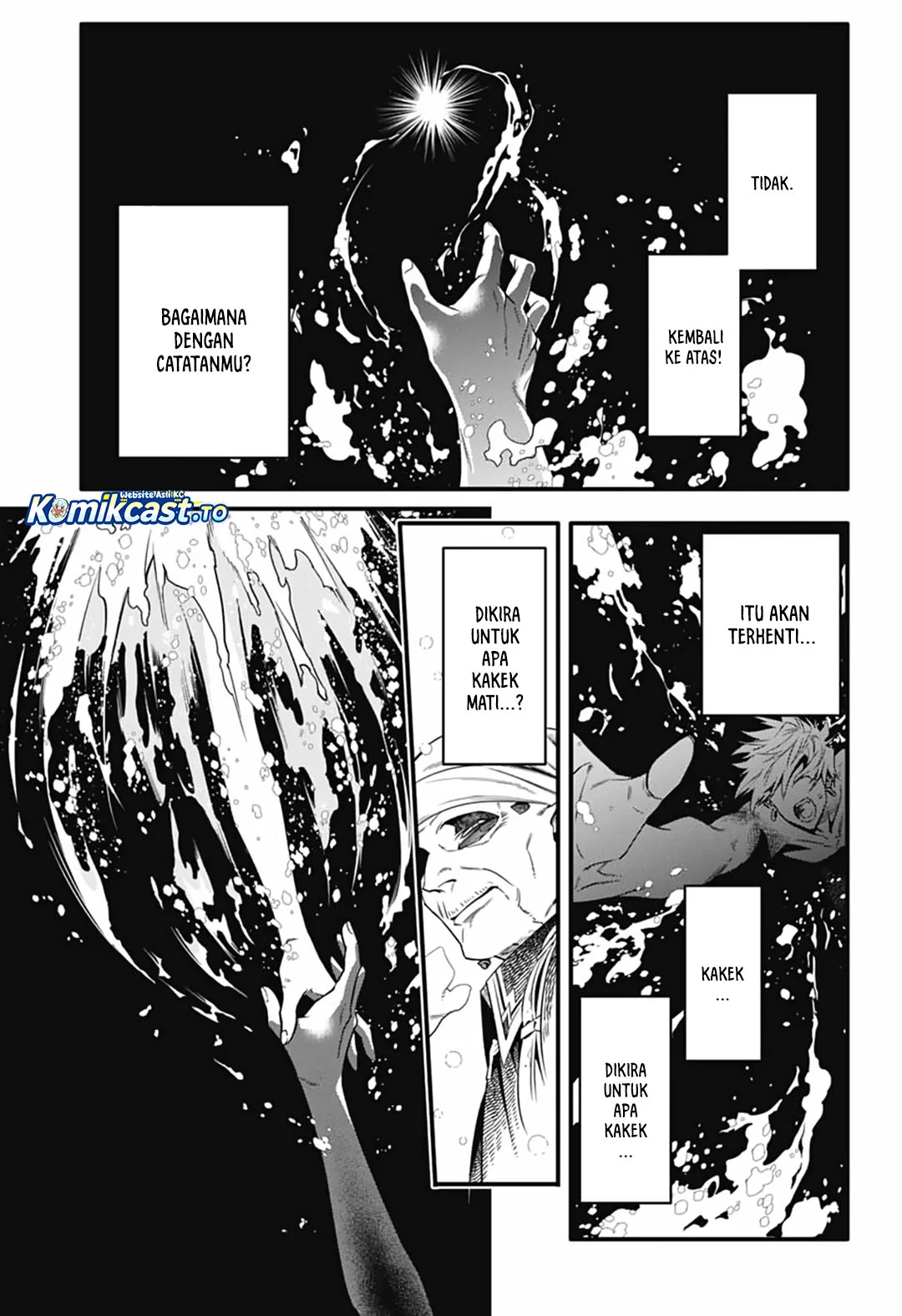 D Gray Man Chapter 257 Gambar 32