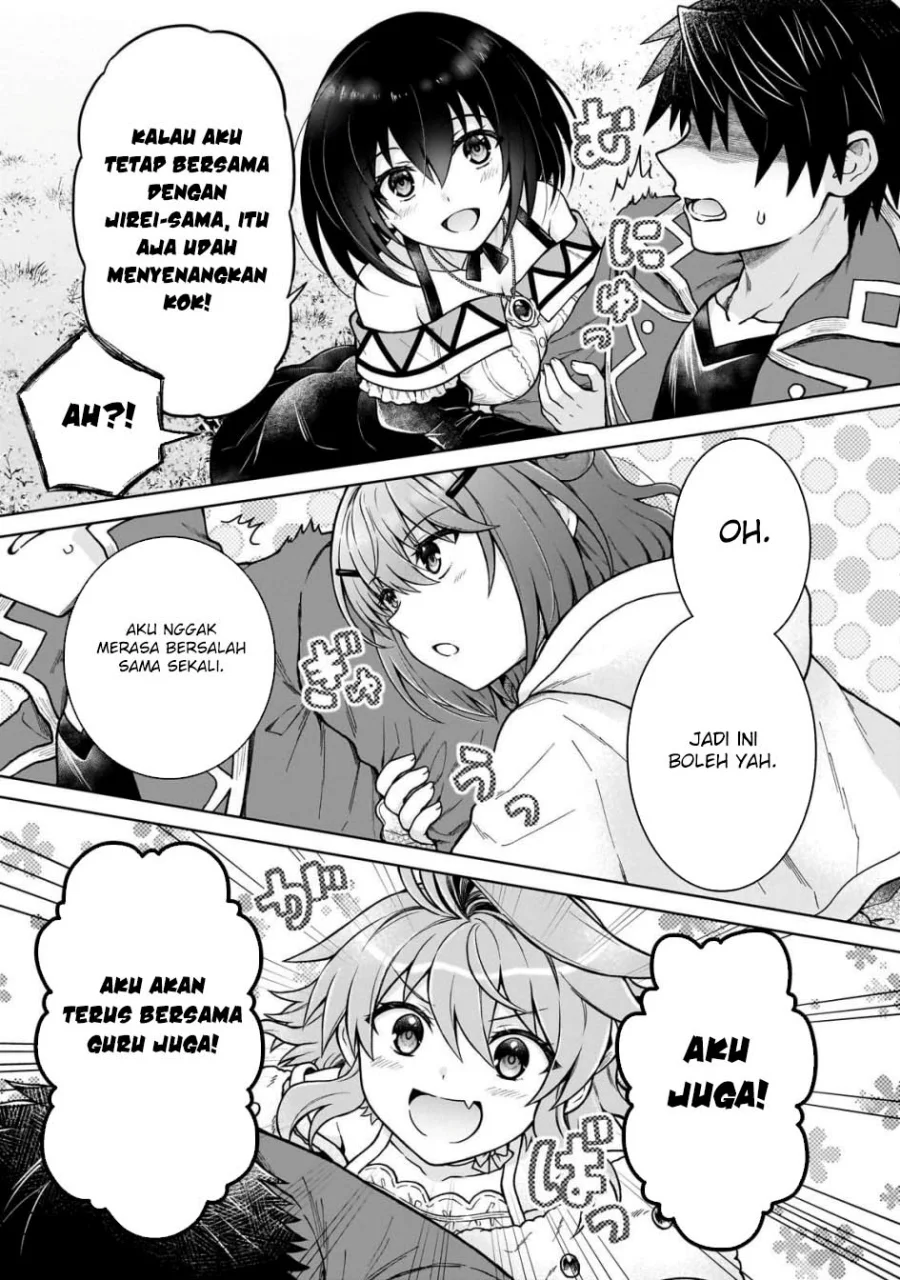 D Rank Adventurer Invited By A Brave Party, And The Stalking Princess Chapter 41 Gambar 11