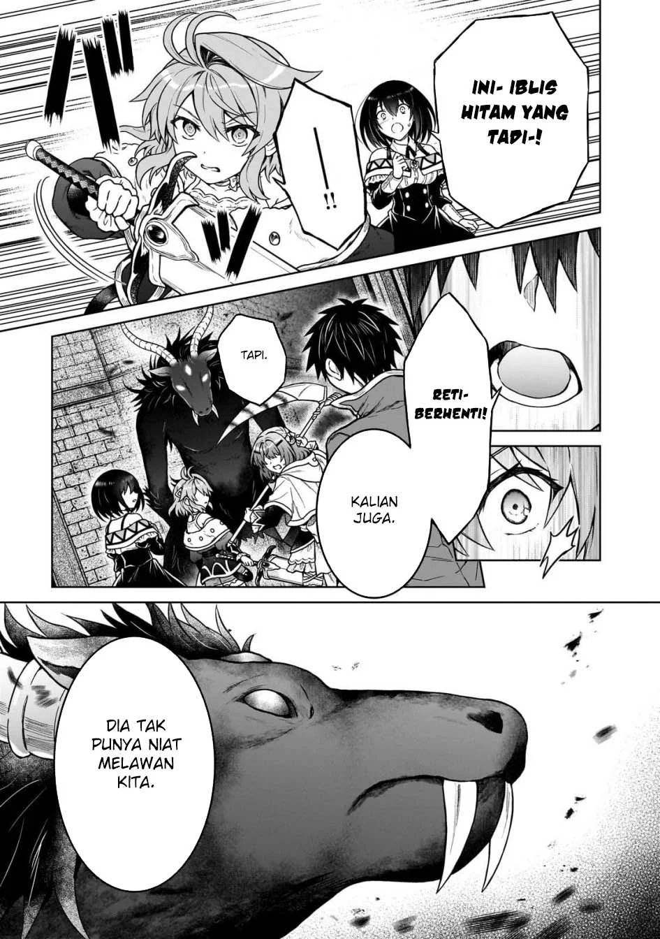 D Rank Adventurer Invited By A Brave Party, And The Stalking Princess Chapter 42 Gambar 21