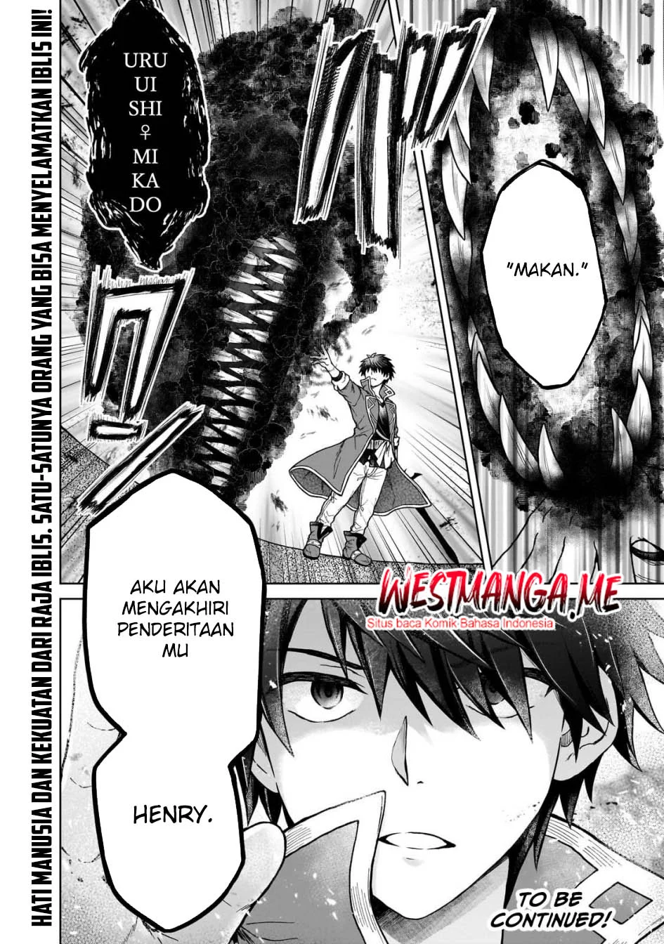 D Rank Adventurer Invited By A Brave Party, And The Stalking Princess Chapter 42 Gambar 28