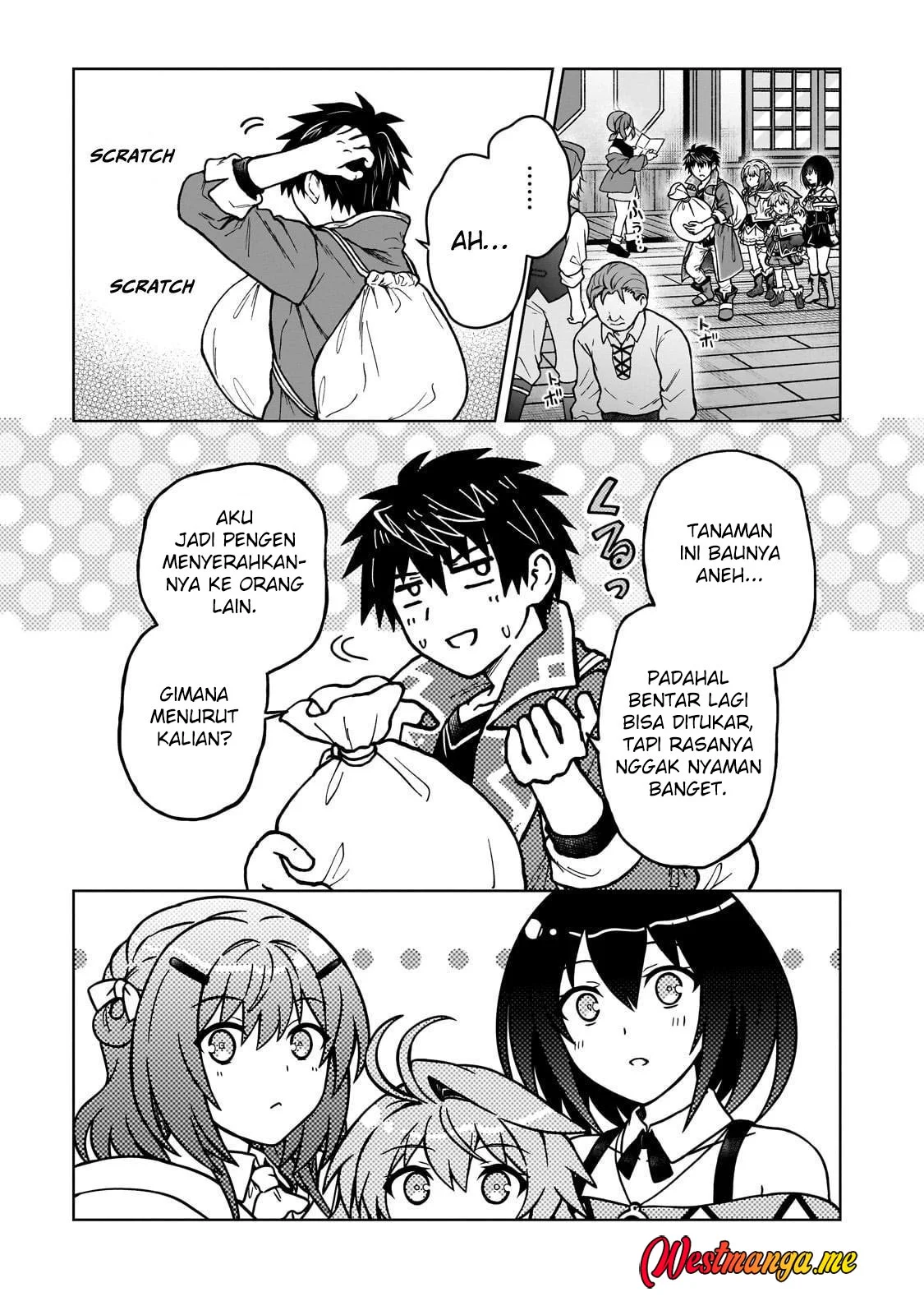 D Rank Adventurer Invited By A Brave Party, And The Stalking Princess Chapter 43 Gambar 12