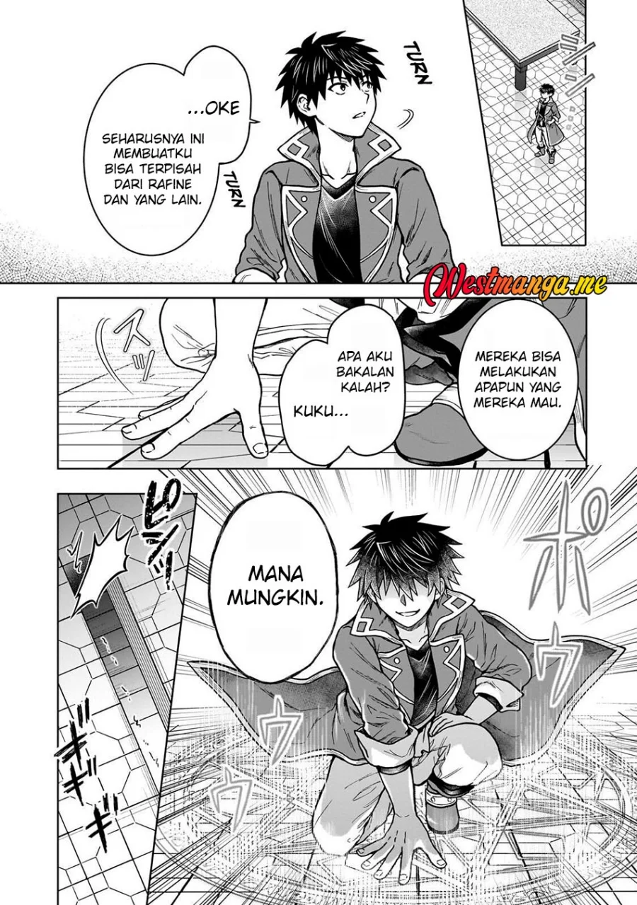 D Rank Adventurer Invited By A Brave Party, And The Stalking Princess Chapter 44 Gambar 16