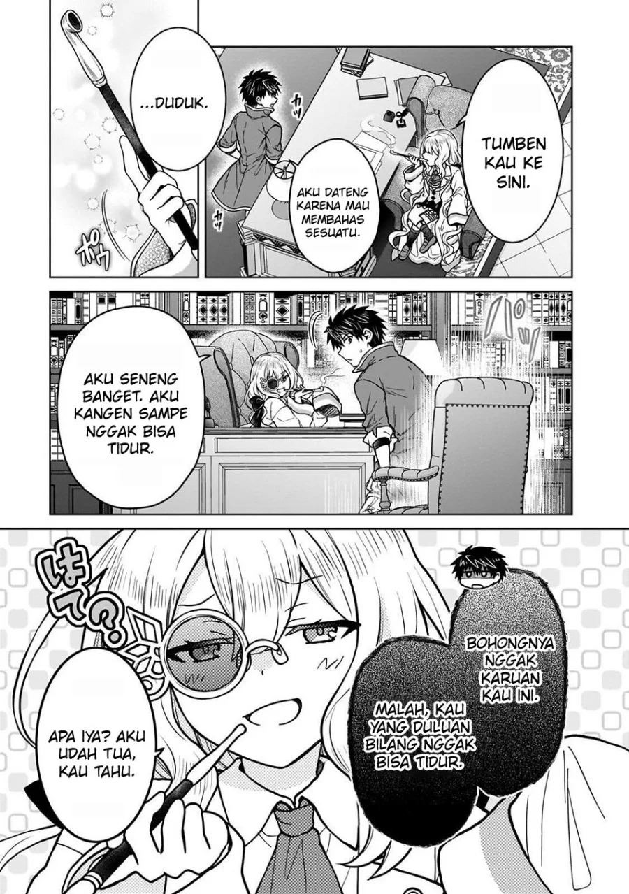 D Rank Adventurer Invited By A Brave Party, And The Stalking Princess Chapter 44 Gambar 19