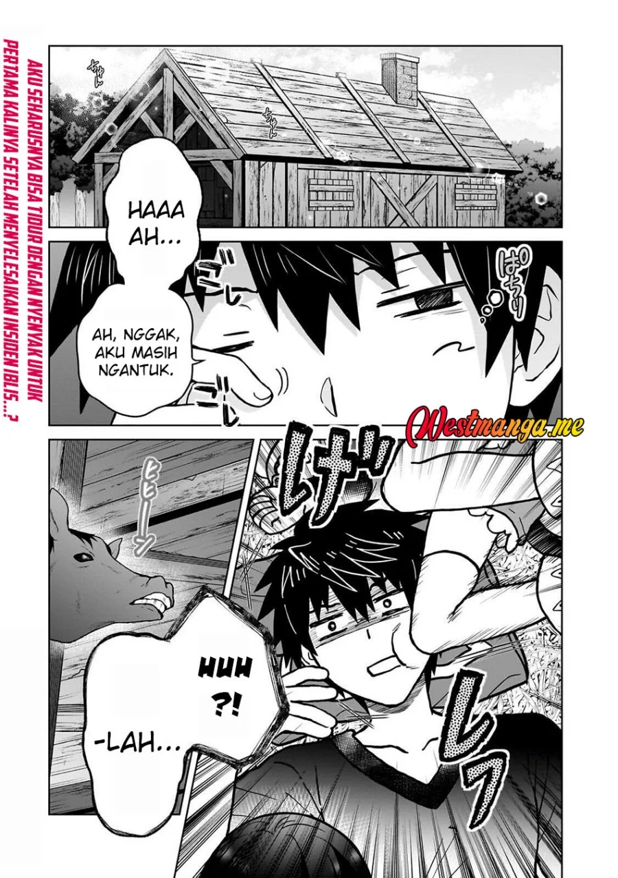 Manga D Rank Adventurer Invited By A Brave Party, And The Stalking Princess Chapter 44 gambar 2