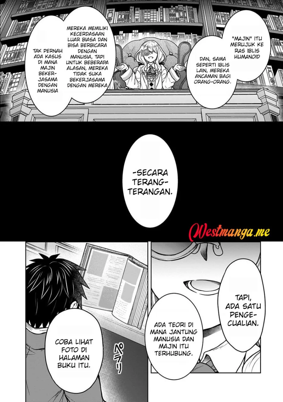 D Rank Adventurer Invited By A Brave Party, And The Stalking Princess Chapter 44 Gambar 24