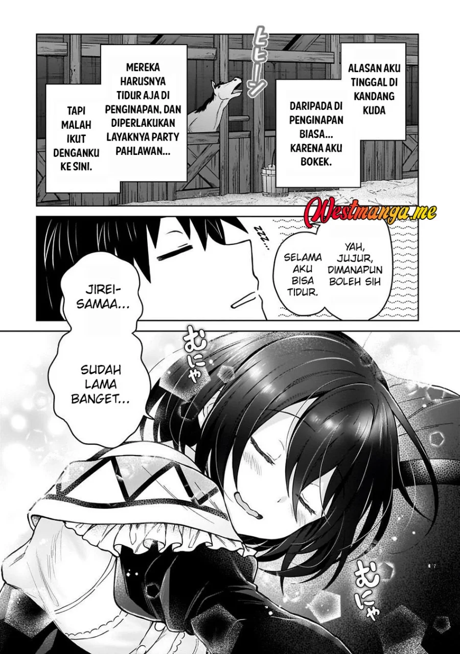 D Rank Adventurer Invited By A Brave Party, And The Stalking Princess Chapter 44 Gambar 5