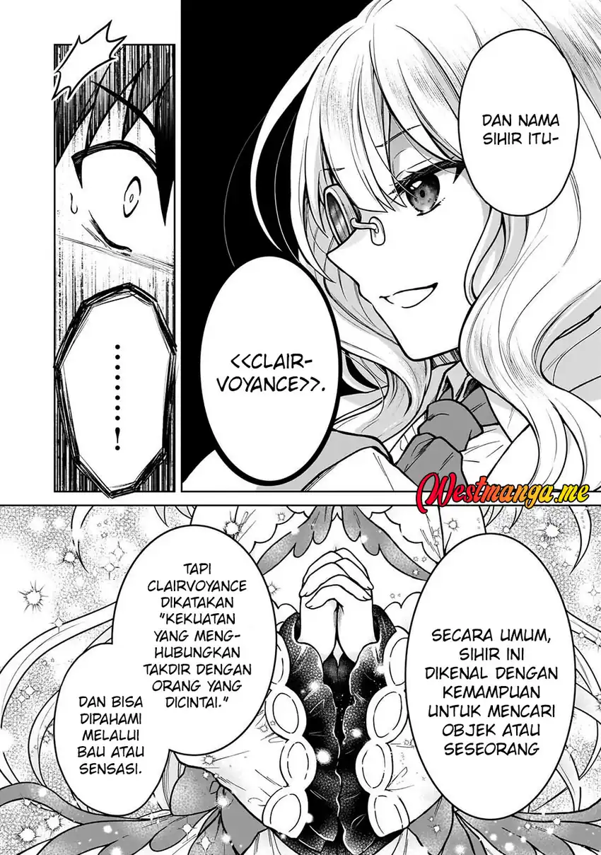 D Rank Adventurer Invited By A Brave Party, And The Stalking Princess Chapter 45 Gambar 10