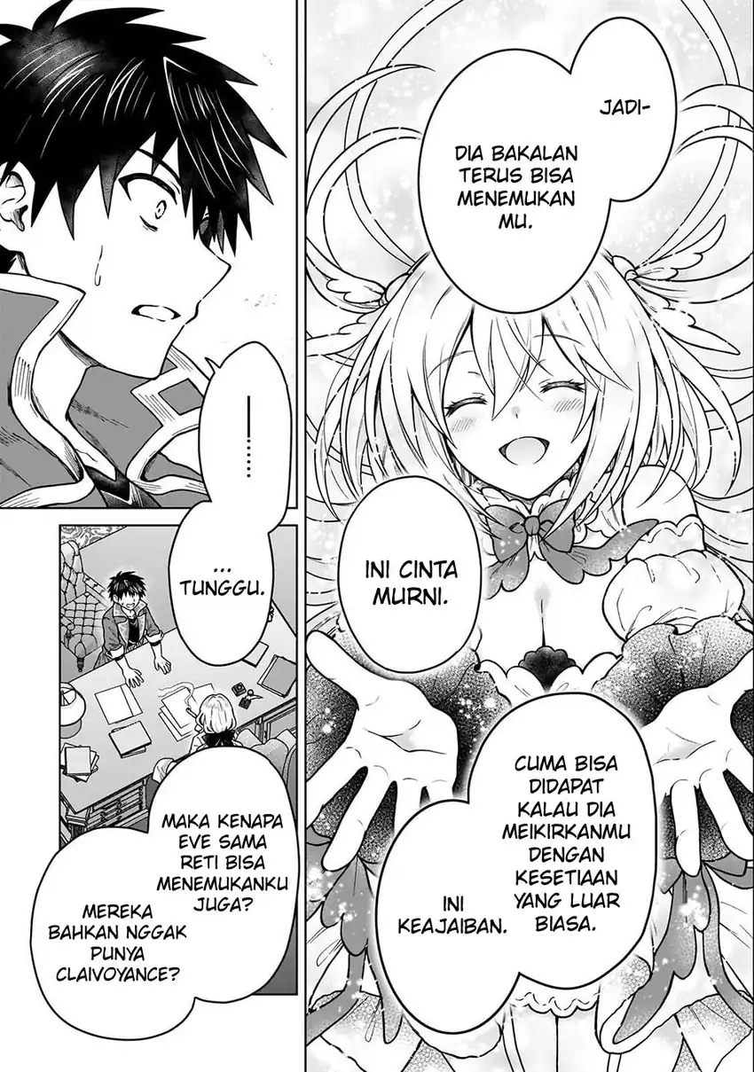 D Rank Adventurer Invited By A Brave Party, And The Stalking Princess Chapter 45 Gambar 11