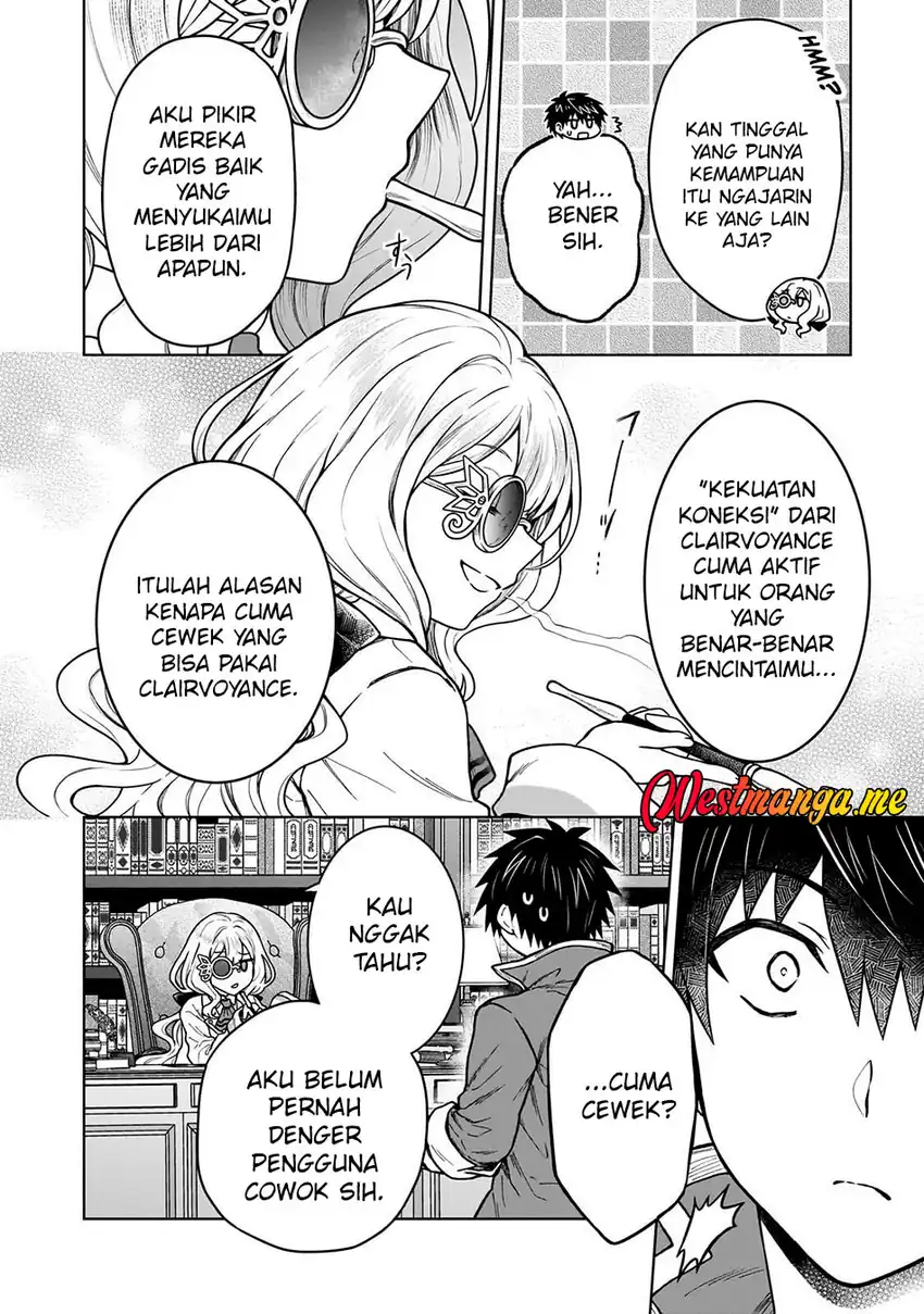 D Rank Adventurer Invited By A Brave Party, And The Stalking Princess Chapter 45 Gambar 12