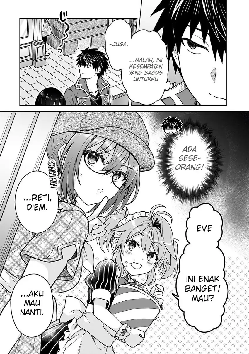 D Rank Adventurer Invited By A Brave Party, And The Stalking Princess Chapter 45 Gambar 17