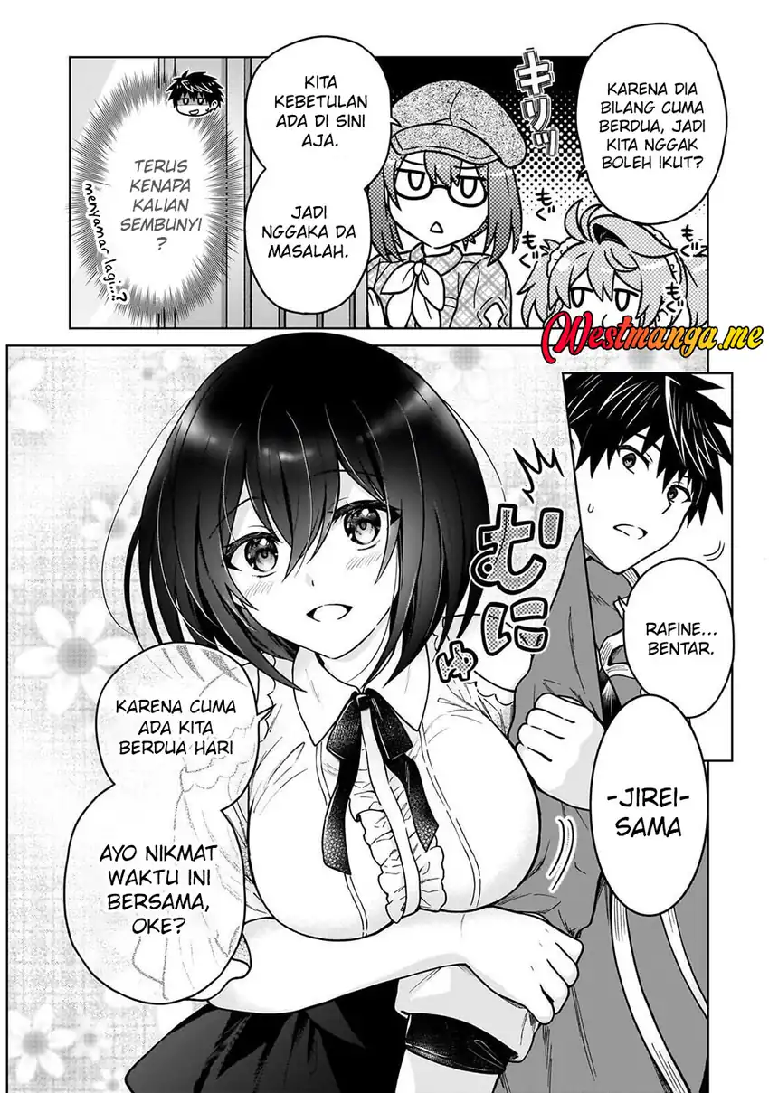 D Rank Adventurer Invited By A Brave Party, And The Stalking Princess Chapter 45 Gambar 18