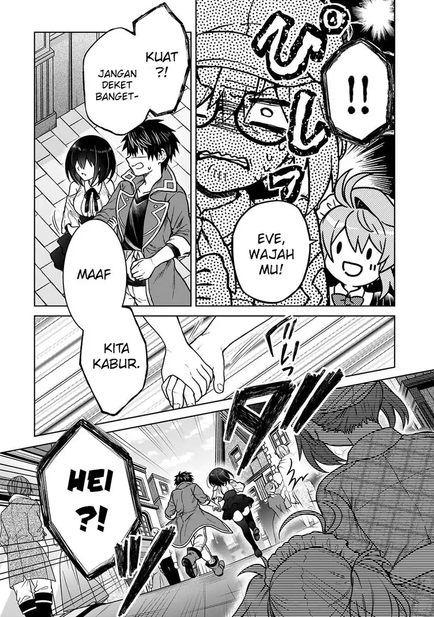 D Rank Adventurer Invited By A Brave Party, And The Stalking Princess Chapter 45 Gambar 19