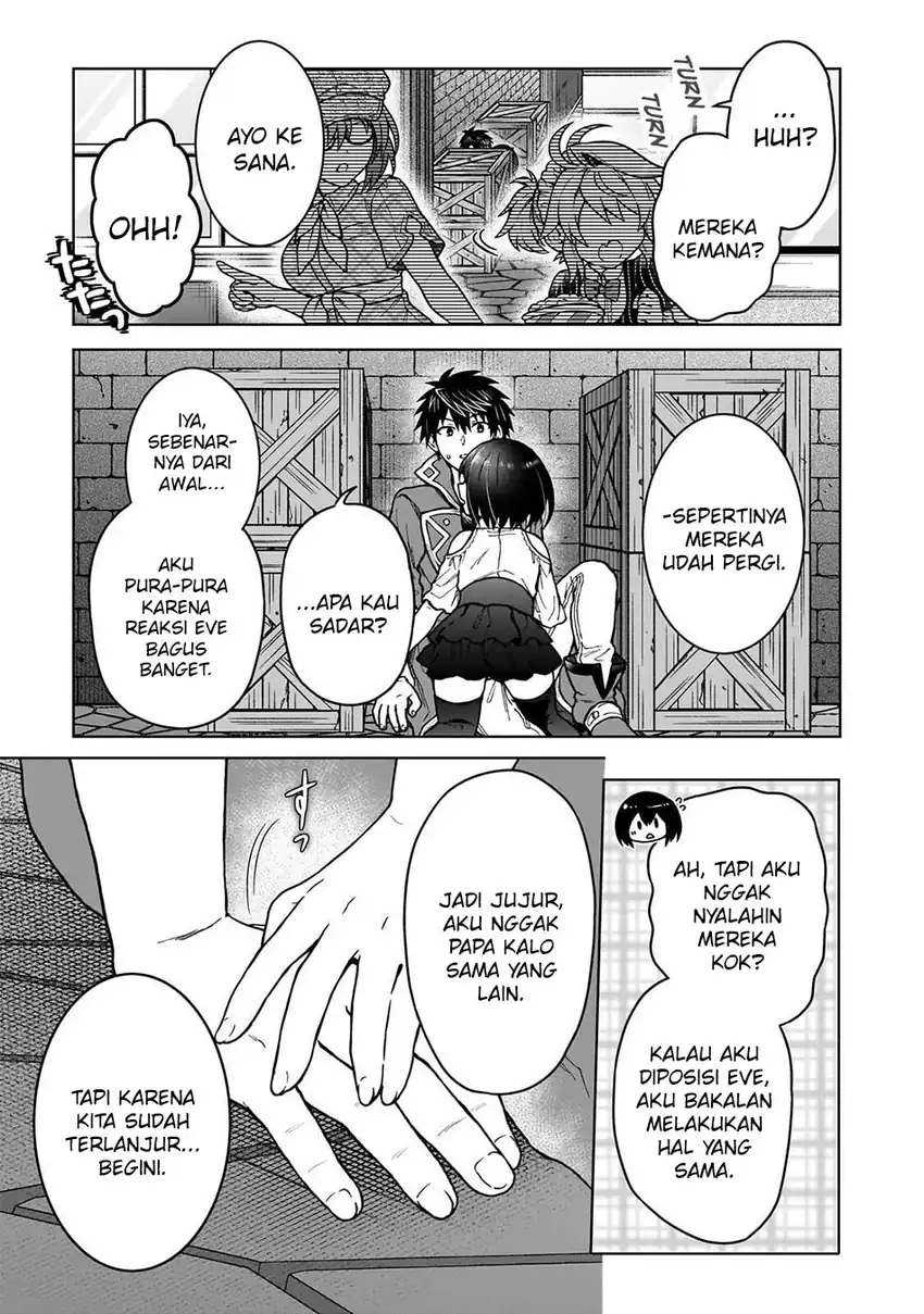 D Rank Adventurer Invited By A Brave Party, And The Stalking Princess Chapter 45 Gambar 21