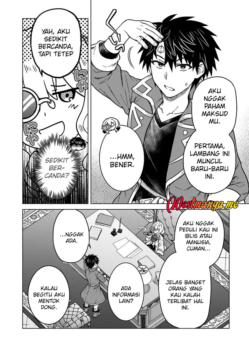 D Rank Adventurer Invited By A Brave Party, And The Stalking Princess Chapter 45 Gambar 4