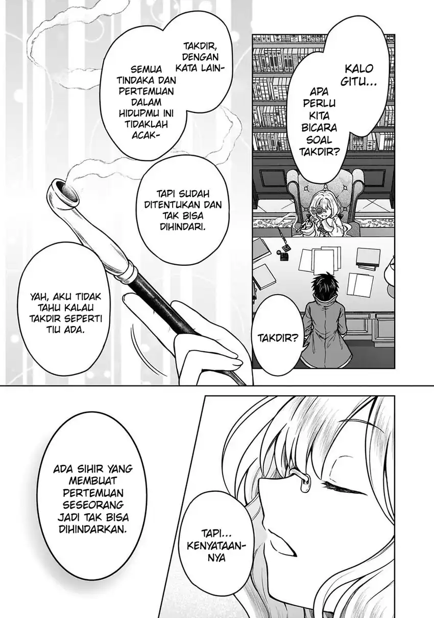 D Rank Adventurer Invited By A Brave Party, And The Stalking Princess Chapter 45 Gambar 9